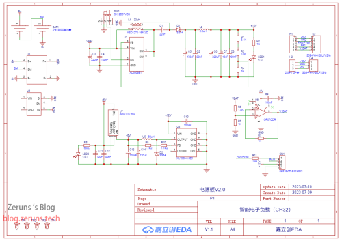 SCH_V2.0_1-P1_2024-05-07b9530ad451a285b9.png