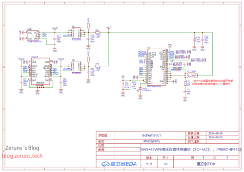 SCH_Schematic1_2-IP653865W_2024-06-30.png