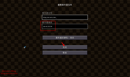 image-20250617194146969b4936eb69ba520ee.png
