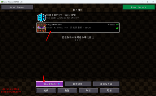 image-2025061719421736222352176e30b692f.png