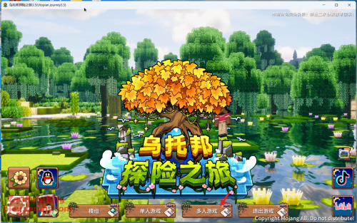 image-202508162232123326c3b3e7544be8d78.png