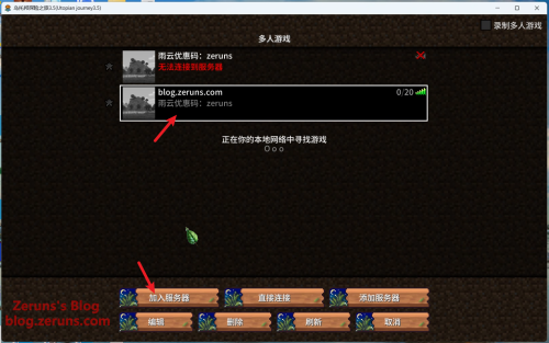 image-20250816223349068589714ed5e9998d8.png