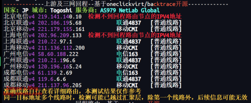 image-20250822003601217a171cf08f58cad62.png