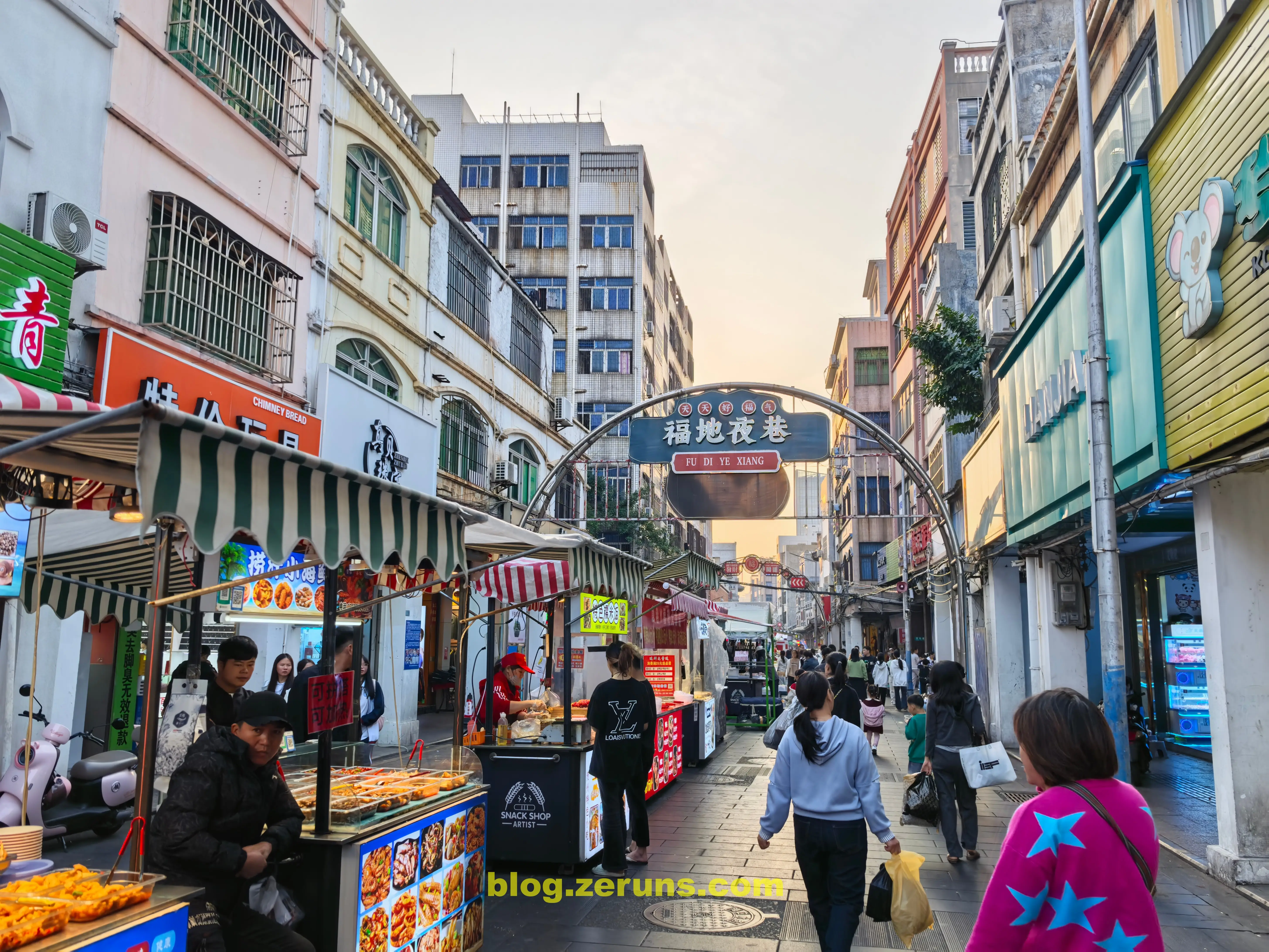 Fudi Night Market