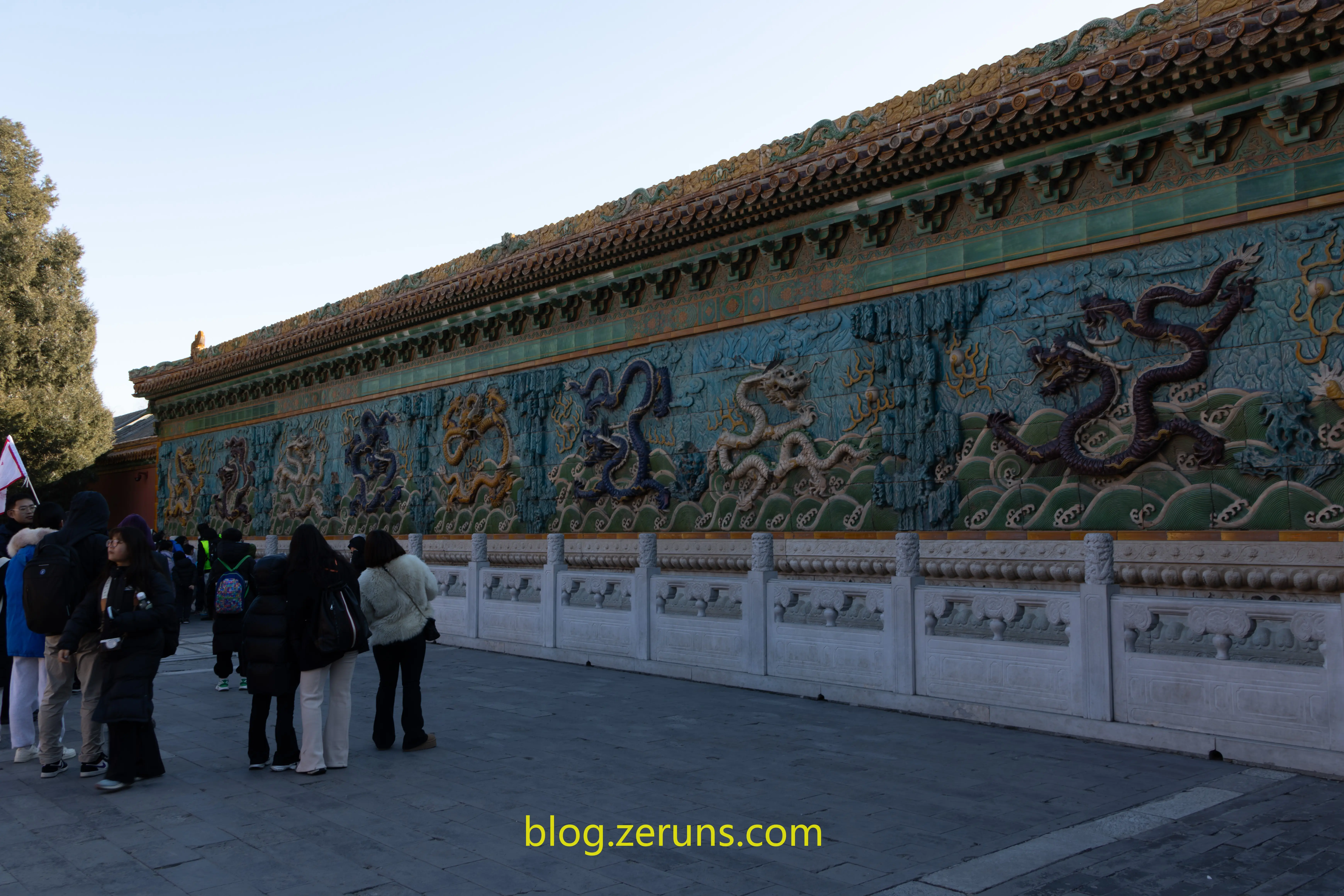 Nine Dragon Wall in the Forbidden City