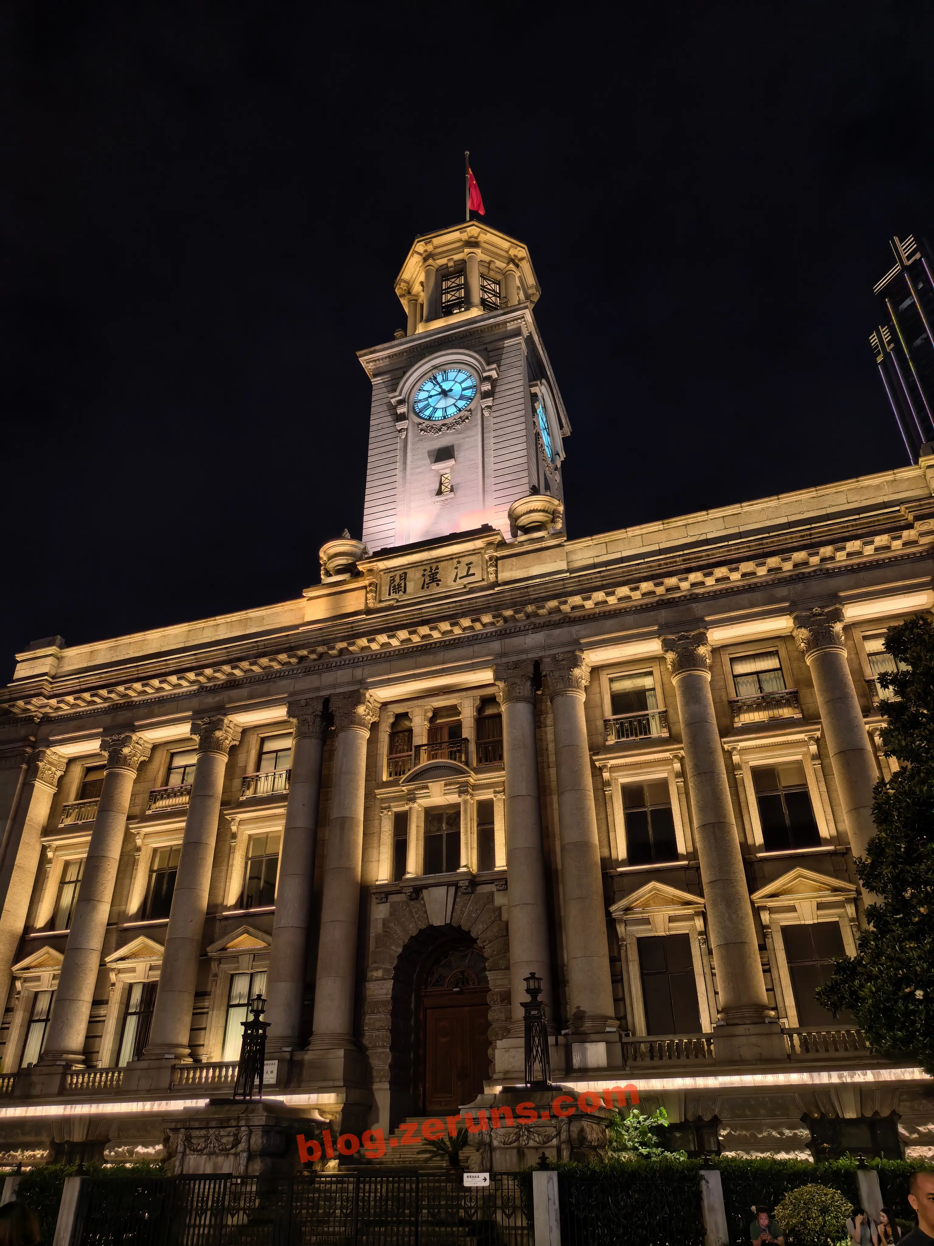 Jianghan Customs House