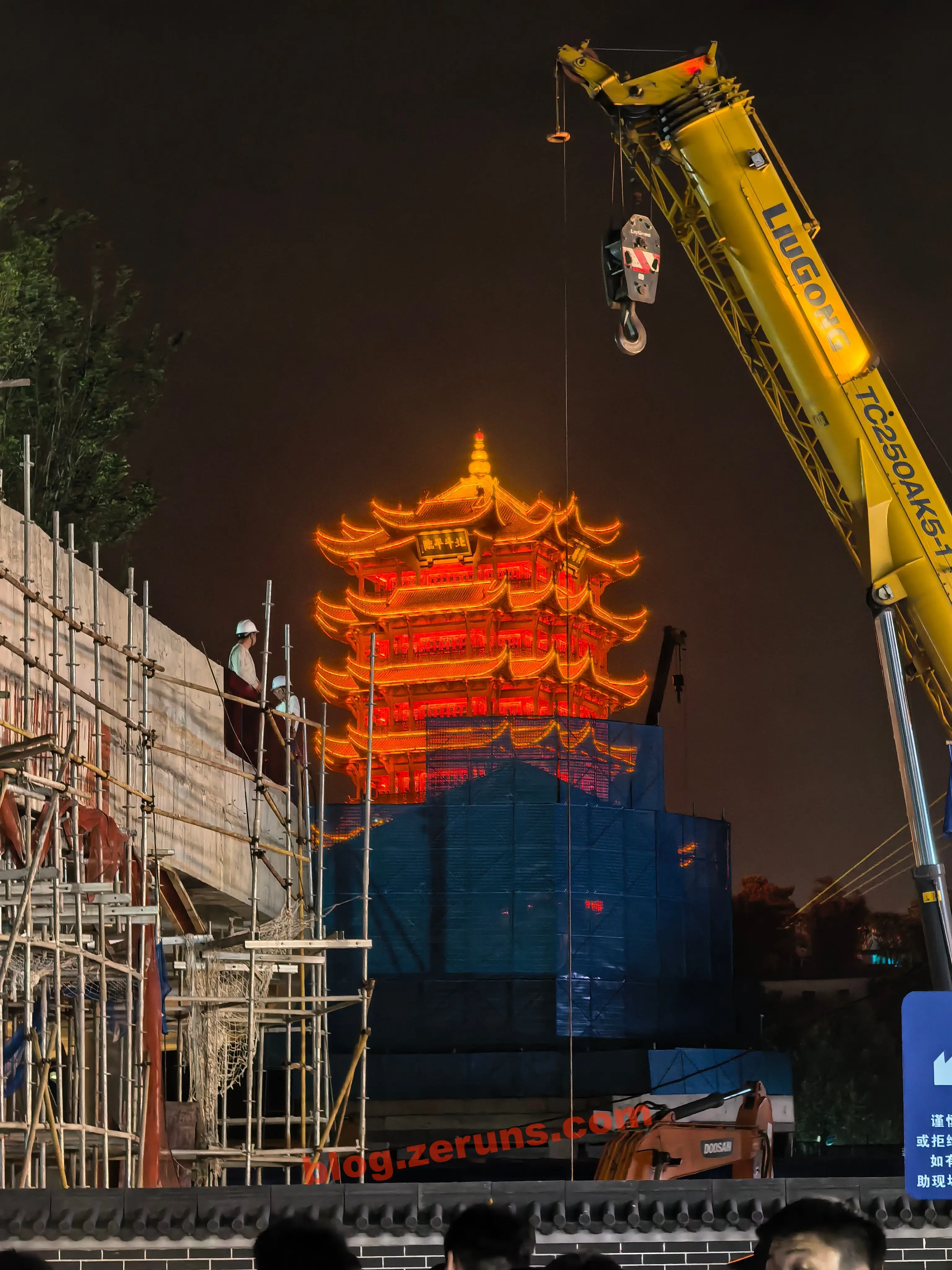 Yellow Crane Tower