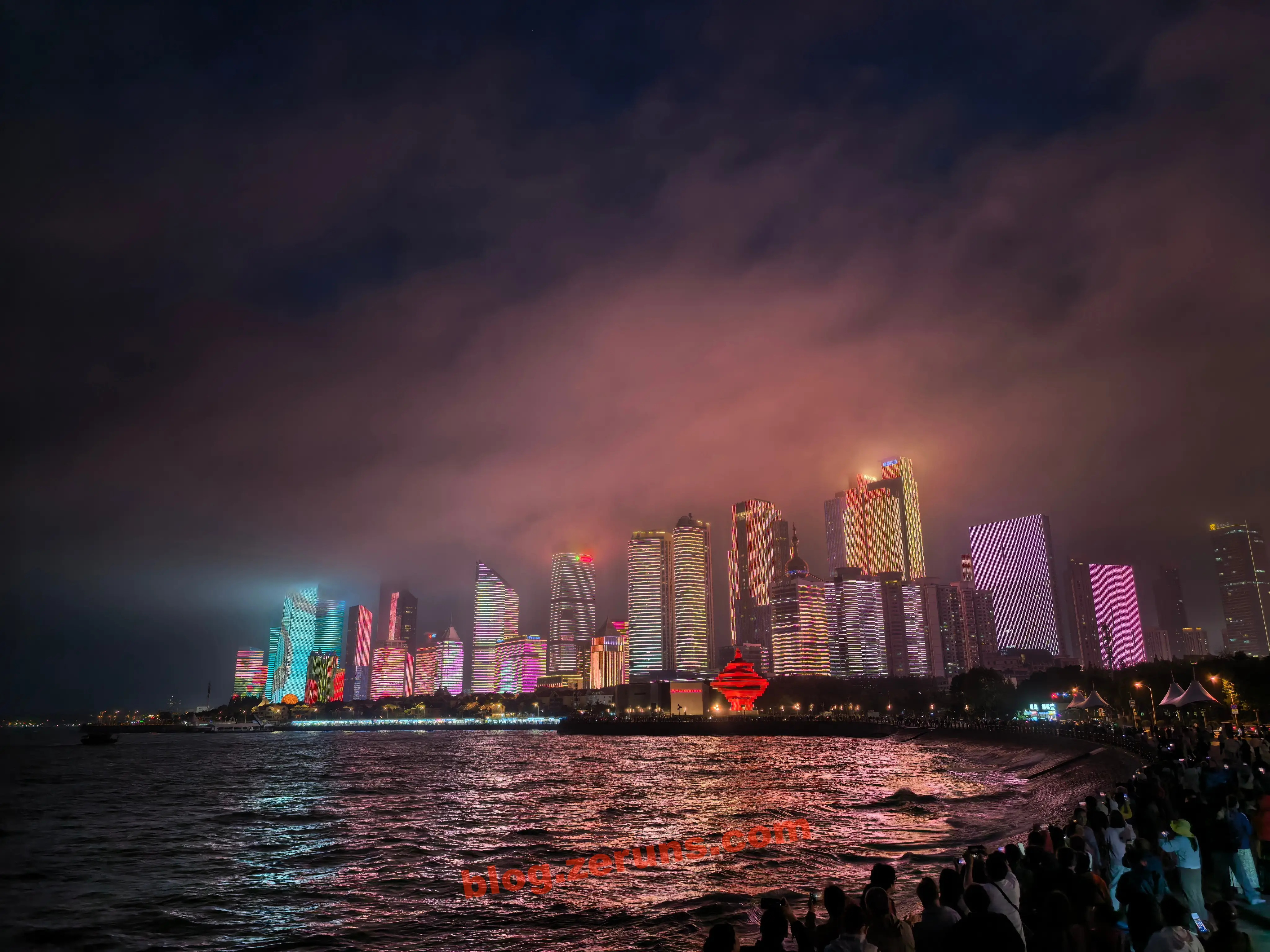 Qingdao Light Show