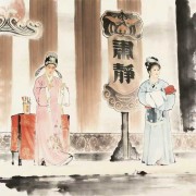 mmexport1770884495986c57eaf4a3ac62dd4