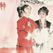 mmexport177088449846434c8e46f72ee262c