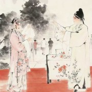 mmexport1770884500916862908dcc3001532