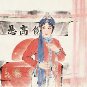 mmexport1770884504103d3cdb29b9ef4498f