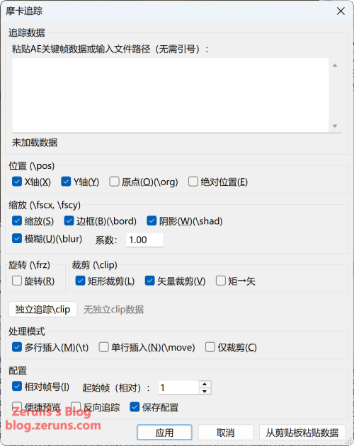QQ20260218-2126577775ee290c21e9fc.png
