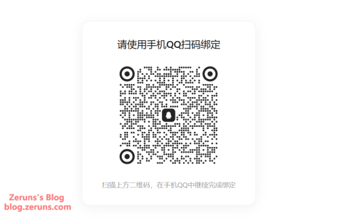 image-20260506004111170eb5867c3189b0b27.png