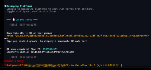 image-202605060045062734d04456e7bfbaf4b.png