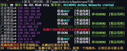 image-2026052023292272086a2138e67773258.png