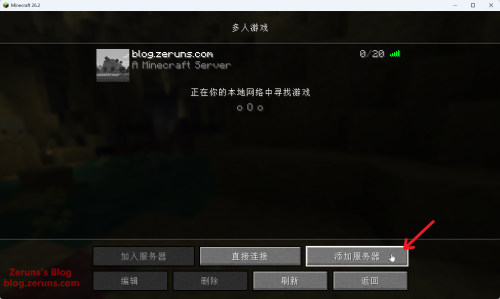 image-202608032136250528d57a2518167ece9.png